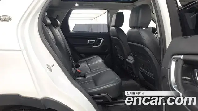 Land Rover Discovery Sport 2019 — ფოტო 18/20