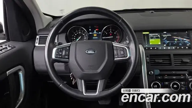 Land Rover Discovery Sport 2019 — ფოტო 3/20