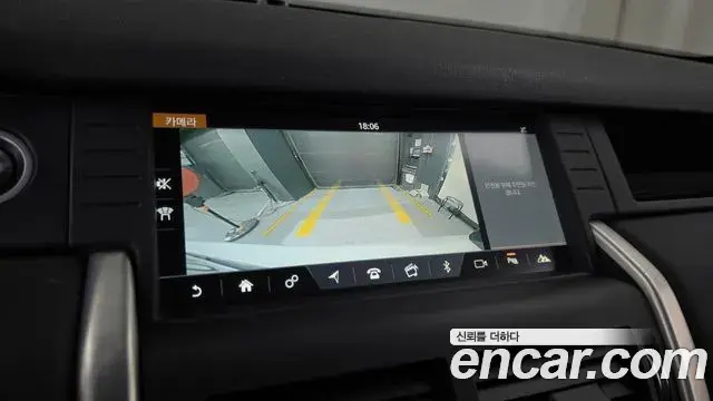Land Rover Discovery Sport 2019 — ფოტო 1/20