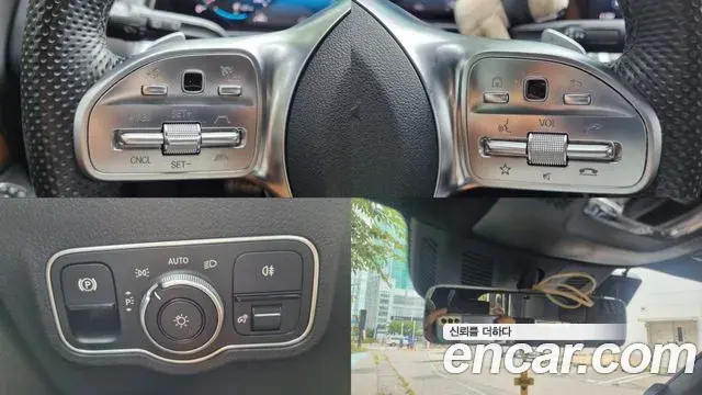 Mercedes-Benz GLB-Class 2023 — Фото 17/20