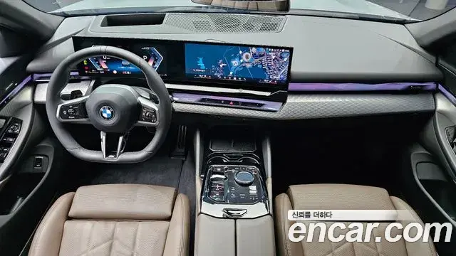 BMW 5 Series 2025 — Фото 7/20