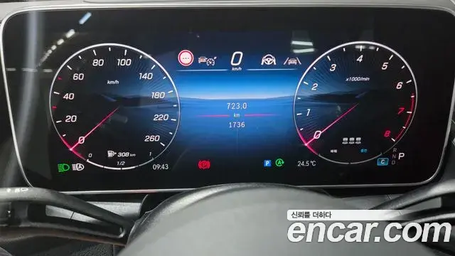 Mercedes-Benz GLC-Class 2025 — Фото 16/20