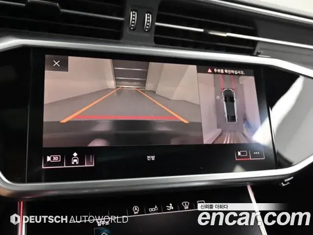 Audi A7 2020 — Фото 15/20
