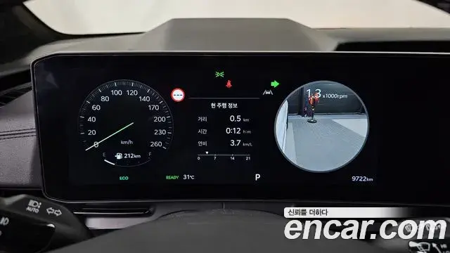 Kia Carnival 2025 — ფოტო 39/39