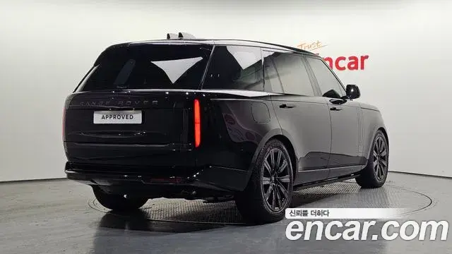 Land Rover Range Rover 2026 — Şəkil 16/20