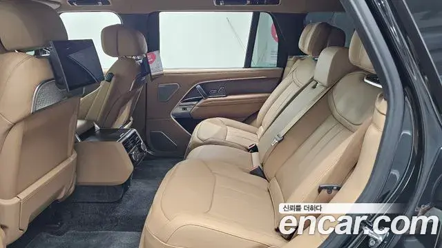 Land Rover Range Rover 2026 — Şəkil 6/20