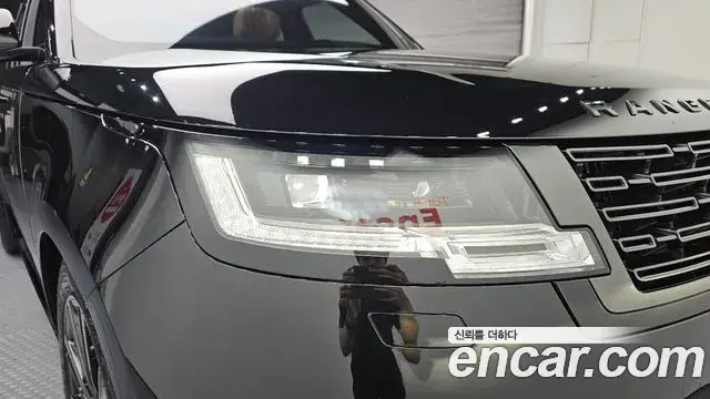 Land Rover Range Rover 2026 — Şəkil 19/20