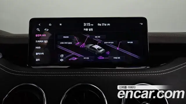 Kia Stinger 2021 — Фото 15/20