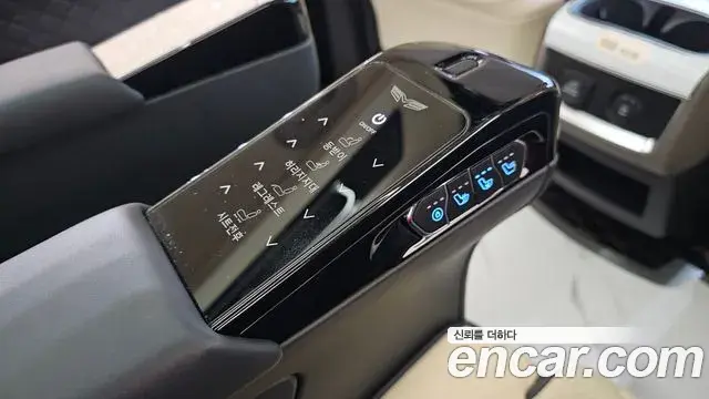 Kia Carnival 2025 — Şəkil 31/31