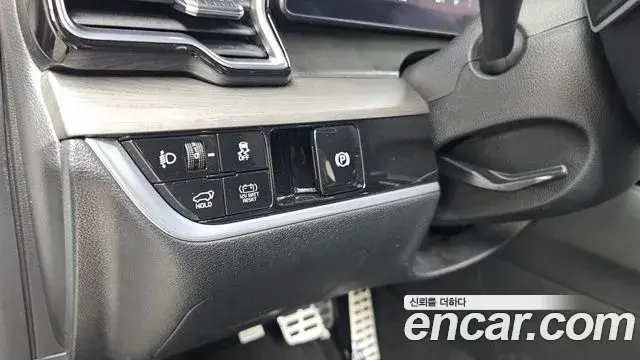 Kia Sportage 2023 — Şəkil 32/32