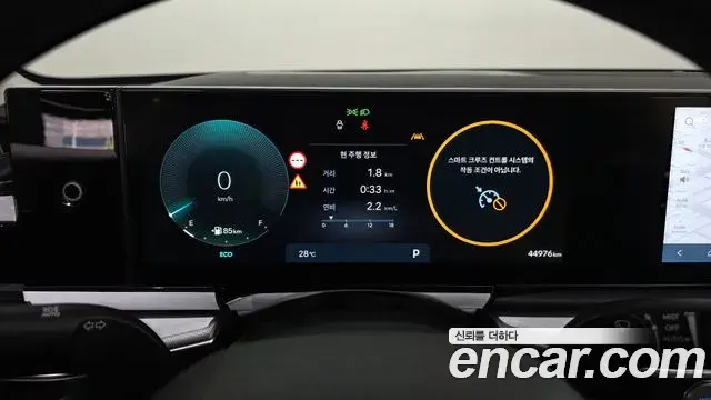 Hyundai Grandeur 2023 — Фото 8/20