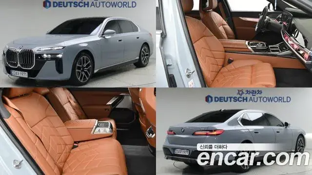 BMW 7 Series 2025 — Photo 1/20