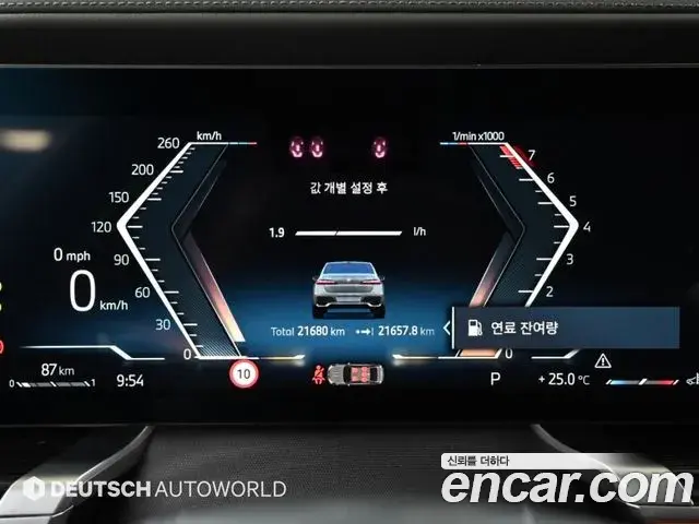 BMW 7 Series 2025 — Photo 8/20