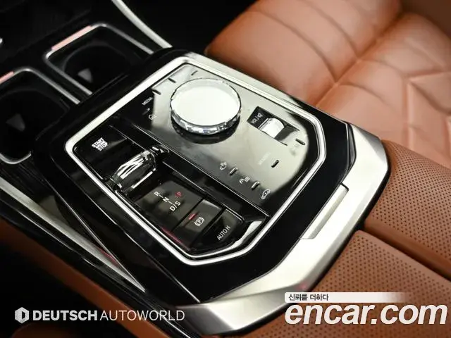 BMW 7 Series 2025 — Photo 9/20