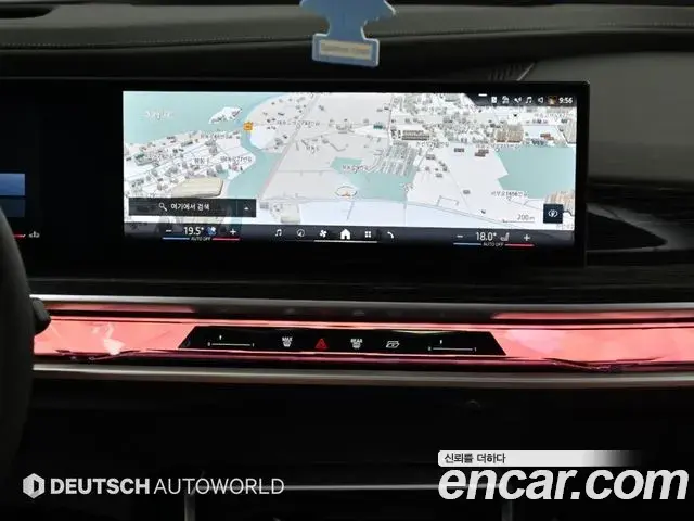 BMW 7 Series 2025 — Photo 15/20