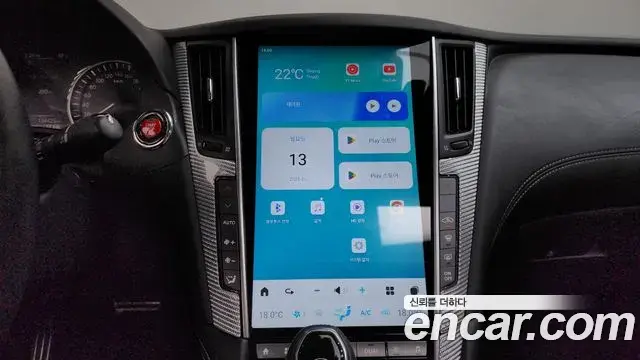 Infiniti Q60 2018 — Photo 13/20