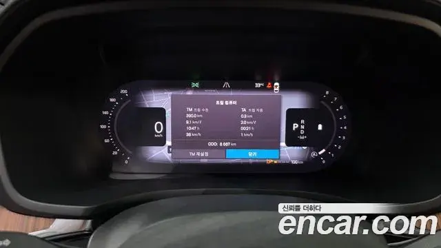 Volvo V60 Cross Country 2025 — ფოტო 19/36