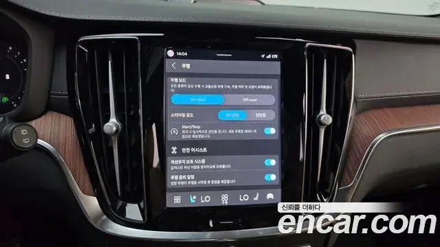 Volvo V60 Cross Country 2025 — ფოტო 24/36