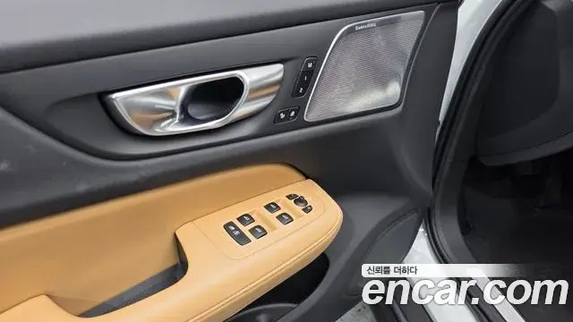 Volvo V60 Cross Country 2025 — ფოტო 25/36