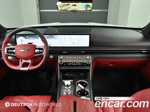 Genesis GV80 Coupe 2023 — Photo 8/20