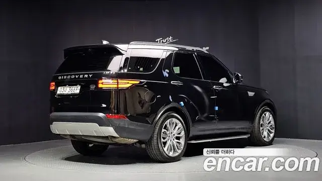 Land Rover Discovery 5 2019 — Photo 2/20