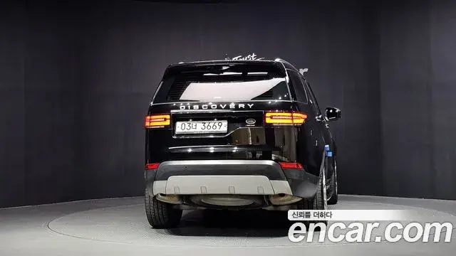 Land Rover Discovery 5 2019 — Photo 4/20