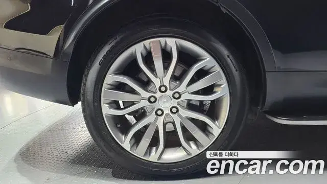 Land Rover Discovery 5 2019 — Photo 5/20