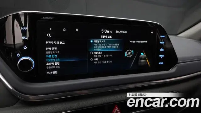 Hyundai Sonata 2021 — Photo 17/20