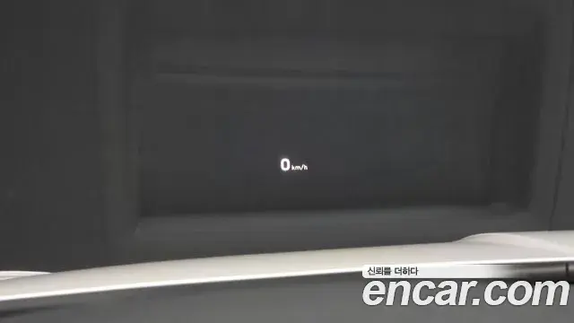 Hyundai Sonata 2021 — Photo 19/20