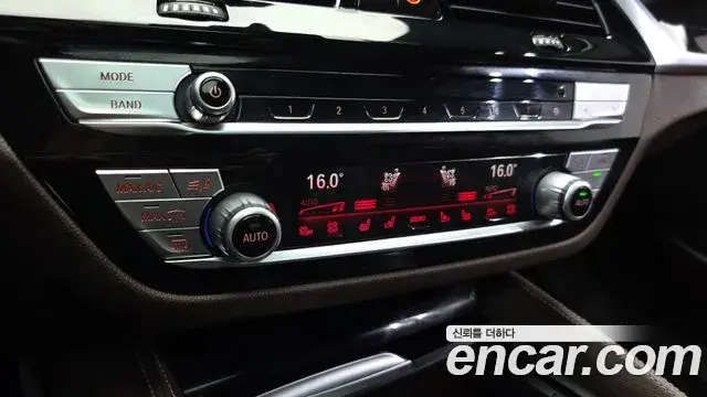 BMW 5 Series 2022 — Photo 16/20
