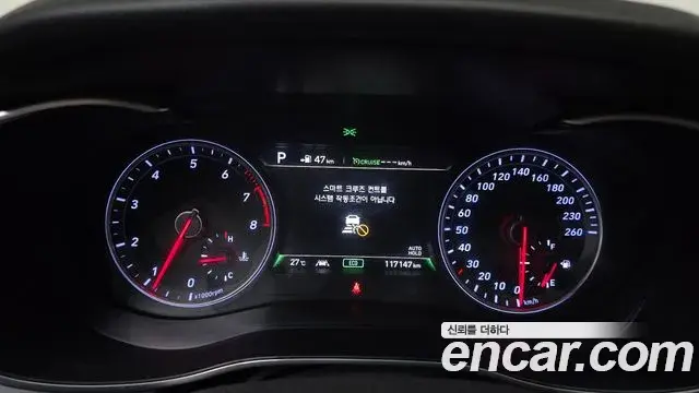 Genesis G70 2018 — Şəkil 10/20