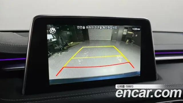 Genesis G70 2018 — Photo 18/20