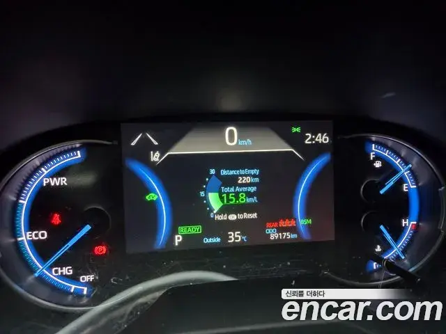 Toyota RAV4 2021 — Şəkil 9/18