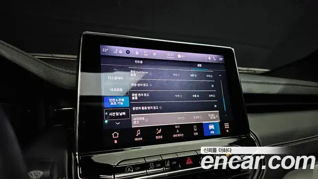 Jeep Compass 2022 — Фото 18/20