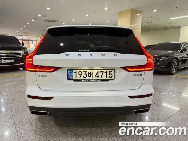 Volvo V60 Cross Country 2021 — Şəkil 11/19