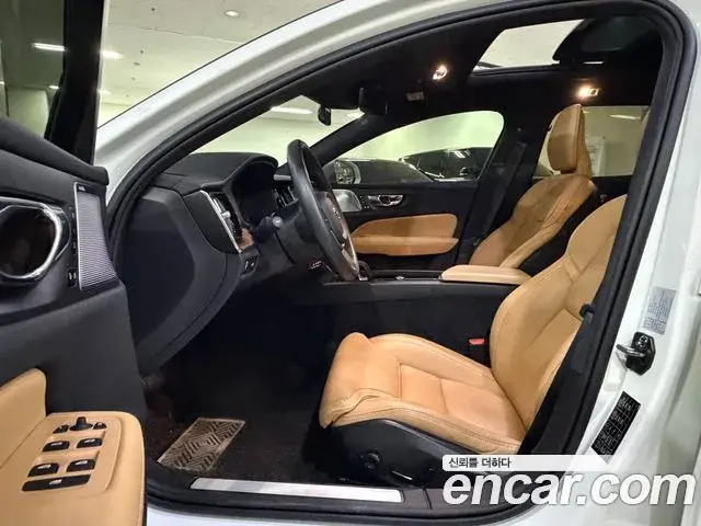 Volvo V60 Cross Country 2021 — Şəkil 6/19