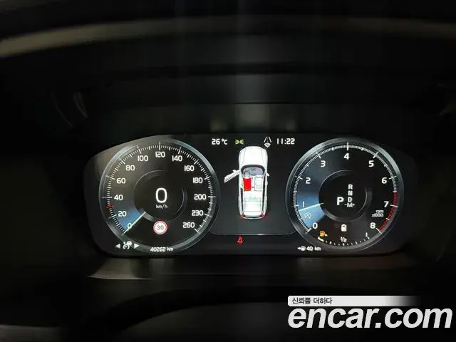 Volvo V60 Cross Country 2021 — Şəkil 16/19