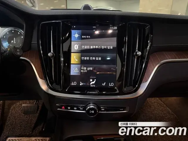 Volvo V60 Cross Country 2021 — Şəkil 3/19