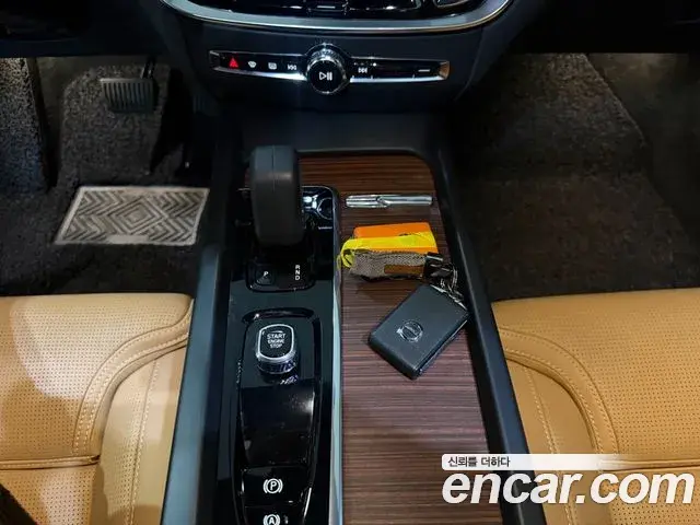 Volvo V60 Cross Country 2021 — Şəkil 15/19