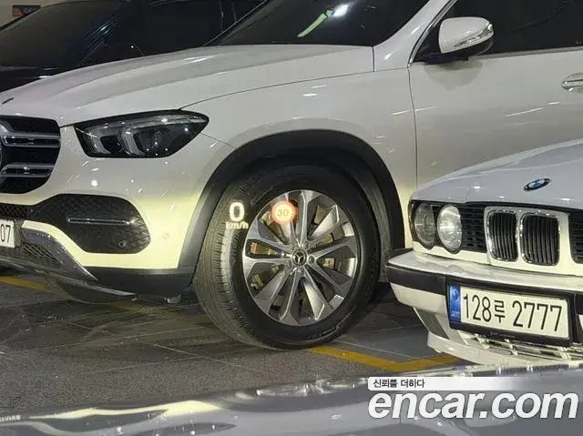 Volvo V60 Cross Country 2021 — Şəkil 7/19