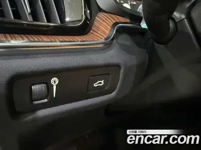 Volvo V60 Cross Country 2021 — Şəkil 17/19