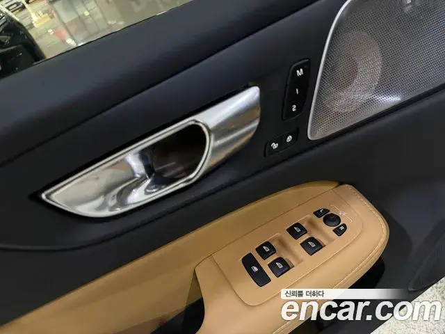 Volvo V60 Cross Country 2021 — Şəkil 12/19