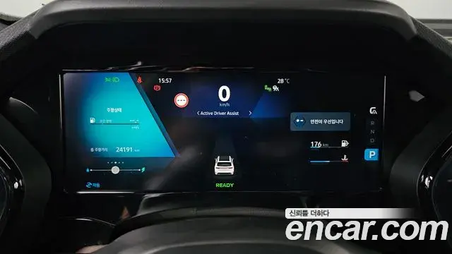 Renault Samsung Grand Koleos 2025 — Şəkil 29/30