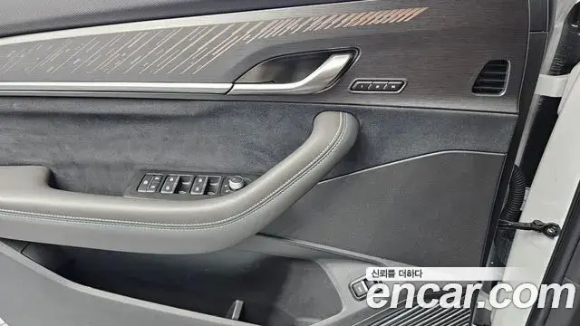 Renault Samsung Grand Koleos 2025 — Şəkil 24/30