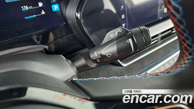 Renault Samsung Grand Koleos 2025 — Şəkil 16/30