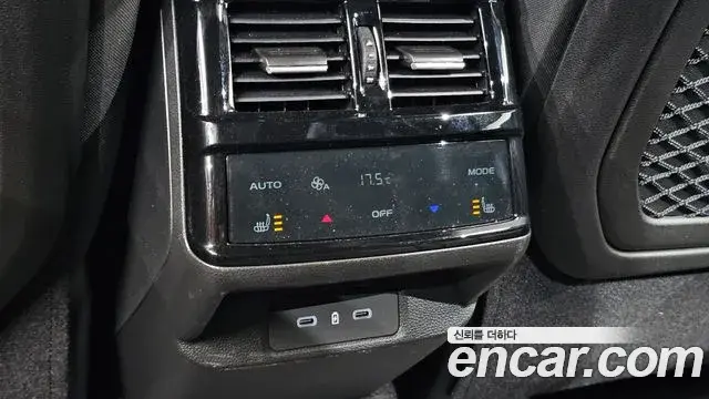Renault Samsung Grand Koleos 2025 — Şəkil 14/30