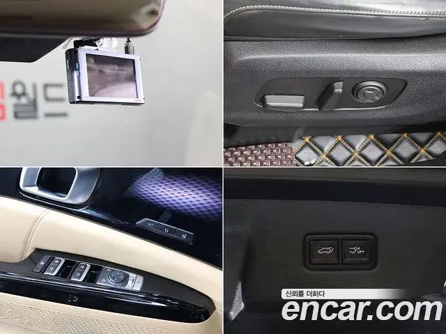 Kia Carnival 2021 — Фото 18/20