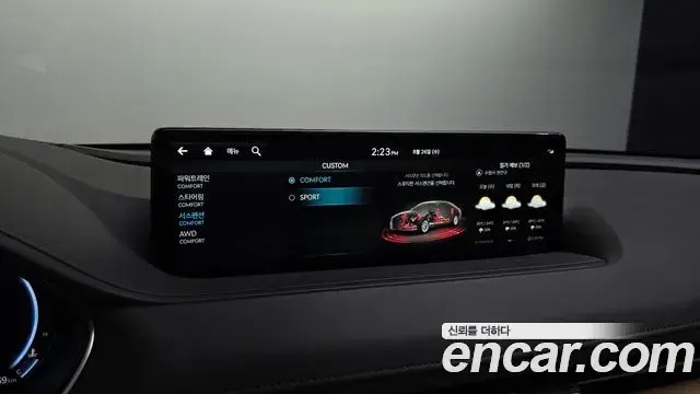 Genesis Electrified G80 2023 — Photo 16/20