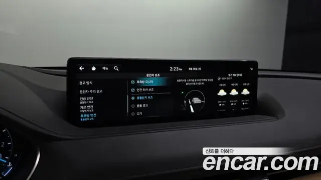 Genesis Electrified G80 2023 — Photo 17/20