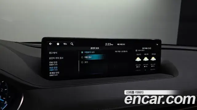 Genesis Electrified G80 2023 — Photo 18/20